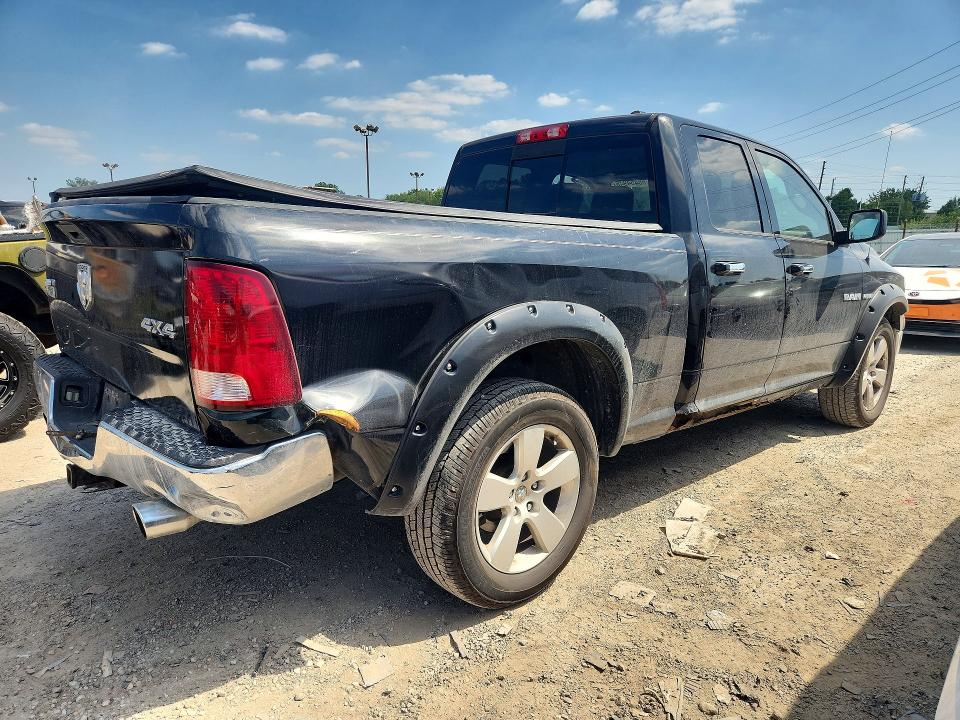 Продаж на аукціоні авто 2010 Dodge Ram 1500, vin: 1D7RV1GT0AS114106, номер лоту: 66454946