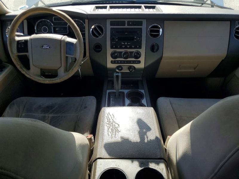 2007 Ford Expedition მანქანა იყიდება აუქციონზე, vin: 1FMFU15507LA36638, აუქციონის ნომერი: 63708706