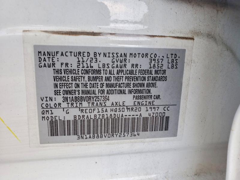 2024 Nissan Sentra მანქანა იყიდება აუქციონზე, vin: 3N1AB8BV0RY257364, აუქციონის ნომერი: 65525786