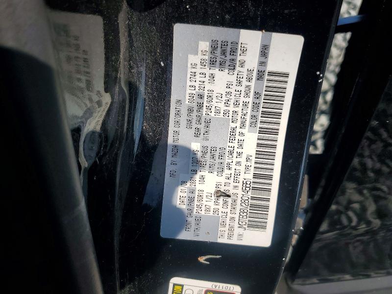 Продажа на аукционе авто 2008 Mazda Cx-9, vin: JM3TB38V280145651, номер лота: 66578746
