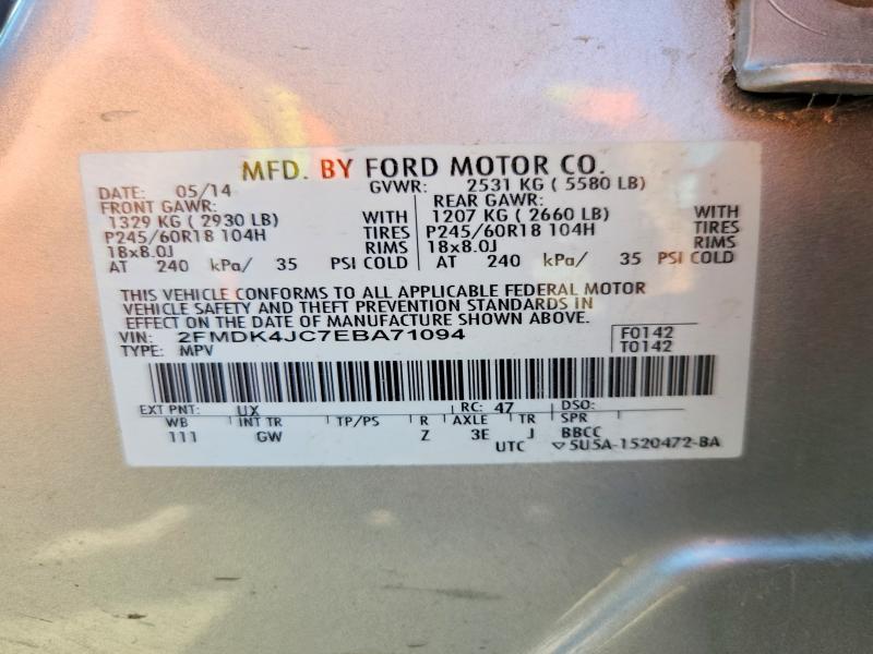 Продажа на аукционе авто 2014 Ford Edge, vin: 2FMDK4JC7EBA71094, номер лота: 63543656