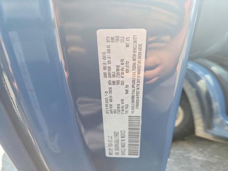 Продажа на аукционе авто 2020 Ram Promaster 3500, vin: 3C6URVJG0LE139922, номер лота: 64734666