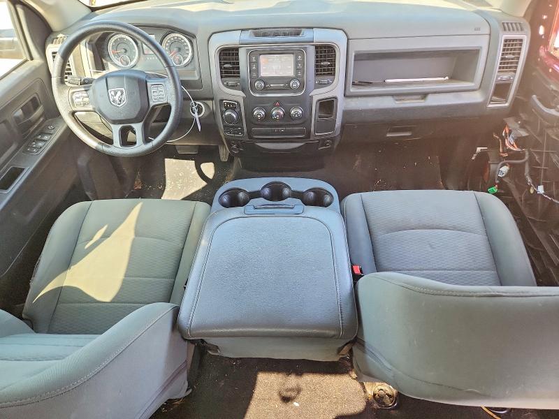 2016 Ram 1500 მანქანა იყიდება აუქციონზე, vin: 1C6RR7FGXGS365236, აუქციონის ნომერი: 65725236