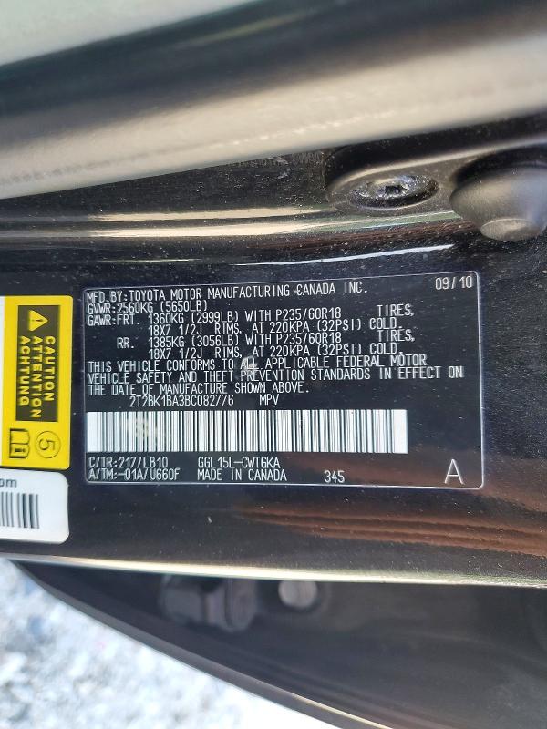 Продажа на аукционе авто 2011 Lexus Rx, vin: 2T2BK1BA3BC082776, номер лота: 63913296