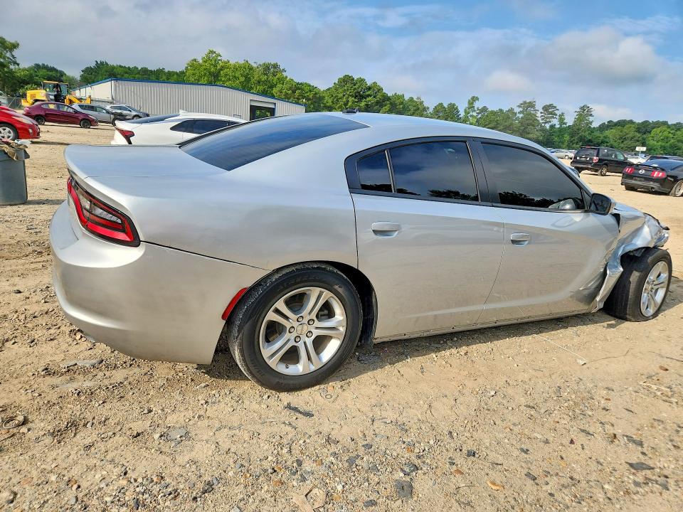 Aukcja sprzedaży 2022 Dodge Charger, vin: 2C3CDXBG0NH248406, numer aukcji: 63946566