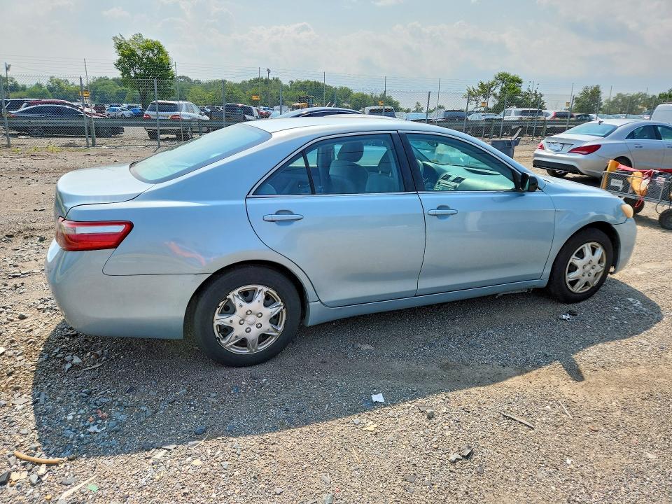 2009 Toyota Camry მანქანა იყიდება აუქციონზე, vin: 4T1BE46K89U822816, აუქციონის ნომერი: 64701926