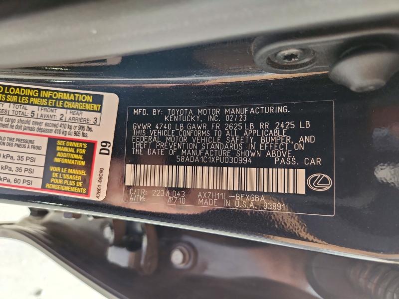 2023 Lexus Es 300h მანქანა იყიდება აუქციონზე, vin: 58ADA1C1XPU030994, აუქციონის ნომერი: 64033336