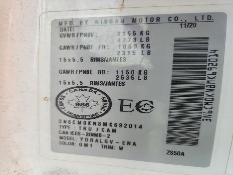 2019 Nissan Nv200 მანქანა იყიდება აუქციონზე, vin: 3N6CM0KN8MK692014, აუქციონის ნომერი: 64293736