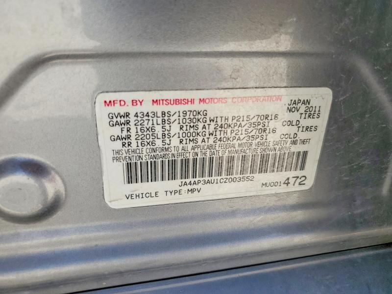 Продаж на аукціоні авто 2012 Mitsubishi Outlander Sport, vin: JA4AP3AU1CZ003552, номер лоту: 66991886