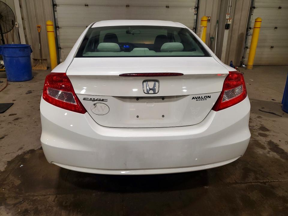 Продажа на аукционе авто 2012 Honda Civic, vin: 2HGFG3B86CH544188, номер лота: 64278926