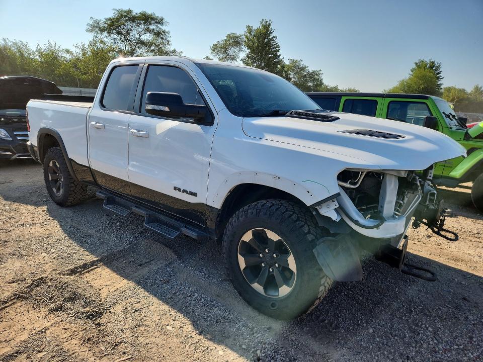 Продажа на аукционе авто 2020 Ram 1500, vin: 1C6SRFET9LN198631, номер лота: 66797836