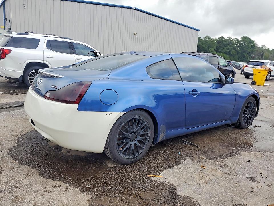 Продажа на аукционе авто 2009 Infiniti G37 Coupe, vin: JNKCV64E69M603949, номер лота: 63353786