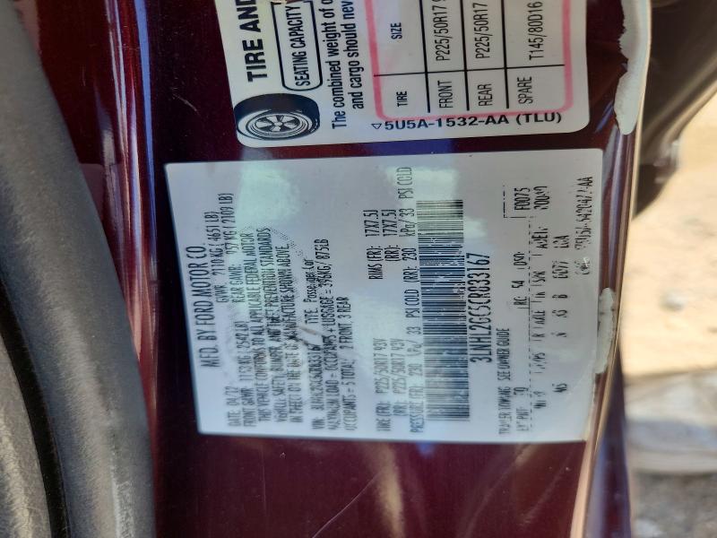 Продажа на аукционе авто 2012 Lincoln Mkz, vin: 3LNHL2GC5CR833167, номер лота: 64754676