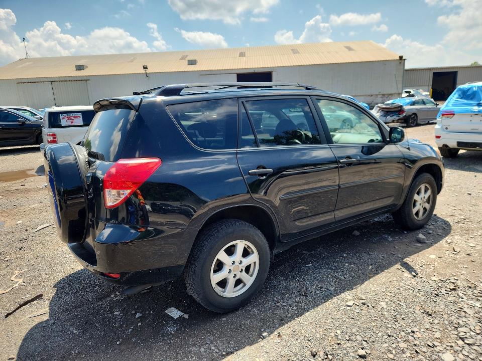 2008 Toyota Rav4 მანქანა იყიდება აუქციონზე, vin: JTMZD33V485093396, აუქციონის ნომერი: 62604156