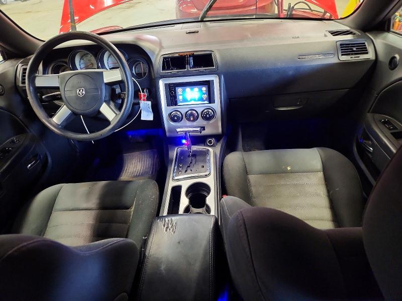 Продажа на аукционе авто 2010 Dodge Challenger, vin: 2B3CJ4DV4AH322923, номер лота: 66925806