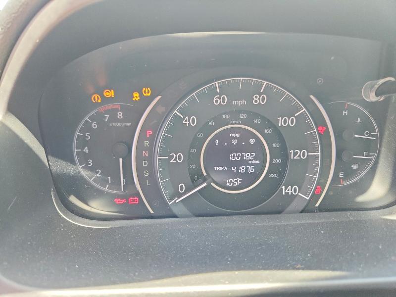 2016 Honda Cr-v მანქანა იყიდება აუქციონზე, vin: 5J6RM3H57GL014090, აუქციონის ნომერი: 63803626