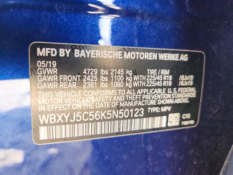 Продаж на аукціоні авто 2019 Bmw X2, vin: WBXYJ5C56K5N50123, номер лоту: 64066546
