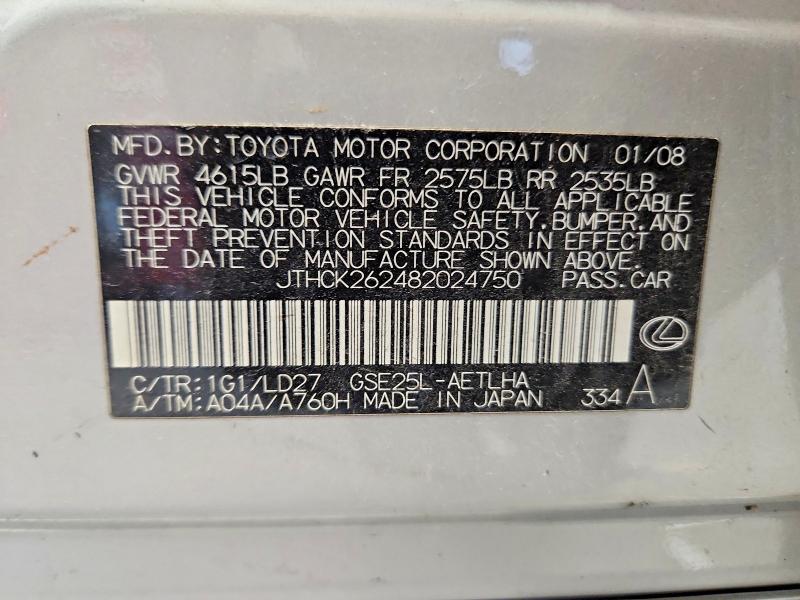 Aukcja sprzedaży 2008 Lexus Is, vin: JTHCK262482024750, numer aukcji: 66461996