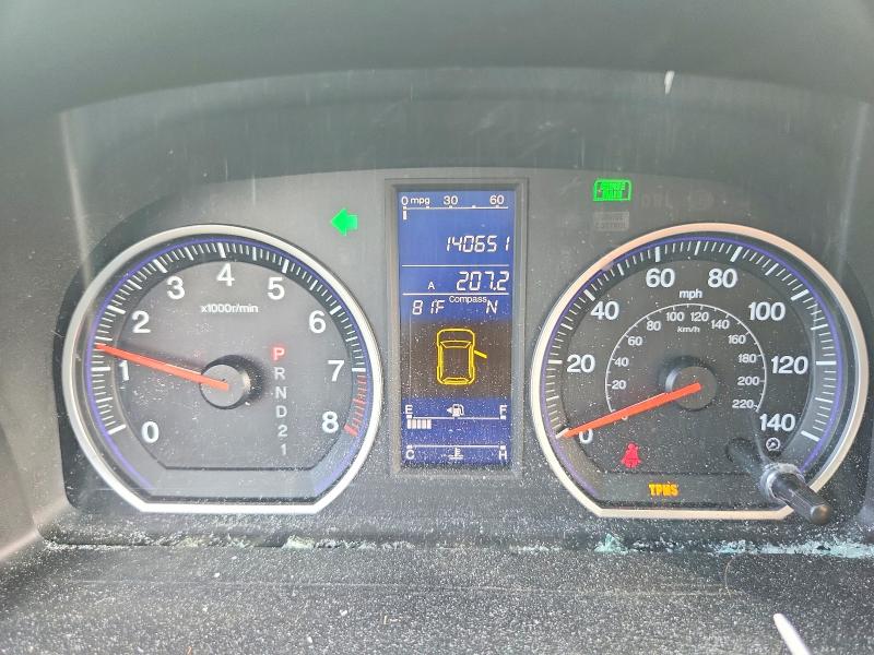63496426 :رقم المزاد ، 5J6RE4H74AL068992 vin ، 2010 Honda Cr-v مزاد بيع