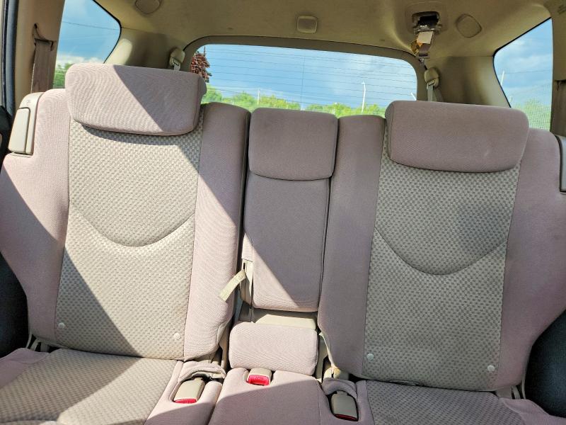 2007 Toyota Rav4 მანქანა იყიდება აუქციონზე, vin: JTMZD35V975065024, აუქციონის ნომერი: 64426586