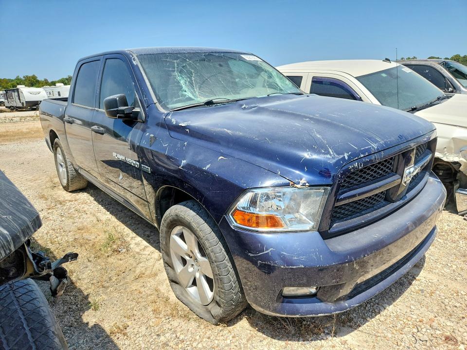 65819266 :رقم المزاد ، 1C6RD6KT8CS293958 vin ، 2012 Dodge Ram 1500 مزاد بيع