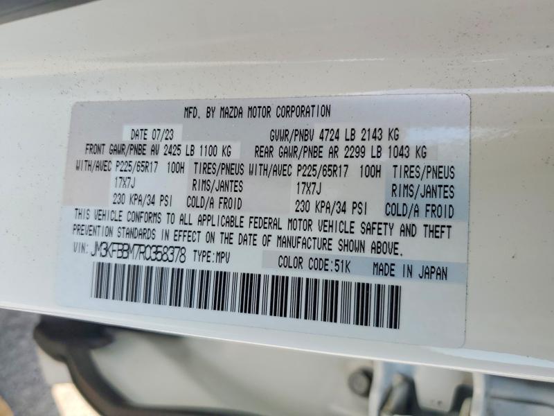 2024 Mazda Cx-5 მანქანა იყიდება აუქციონზე, vin: JM3KFBBM7R0358378, აუქციონის ნომერი: 63849846