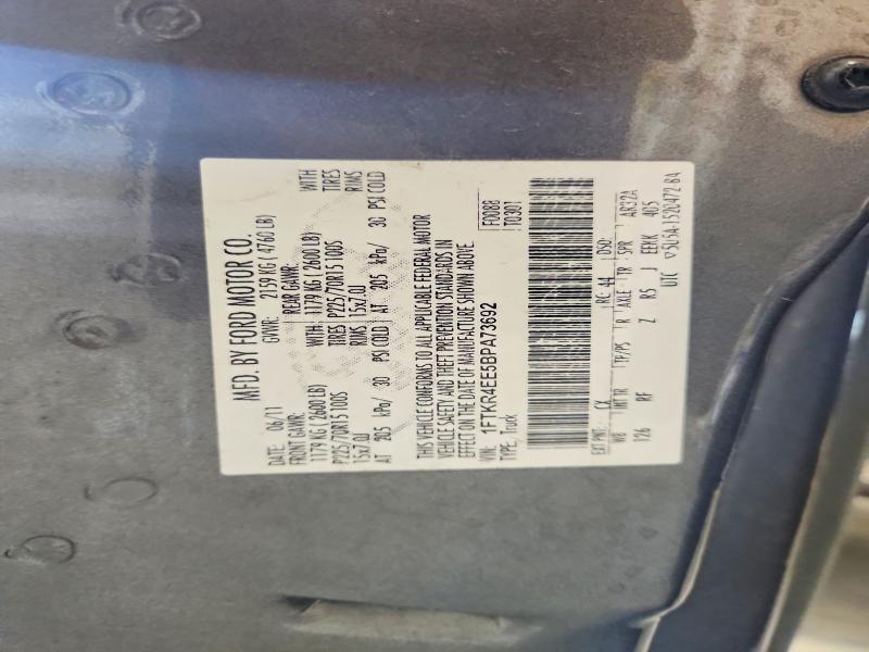 2011 Ford Ranger მანქანა იყიდება აუქციონზე, vin: 1FTKR4EE5BPA73692, აუქციონის ნომერი: 63232796