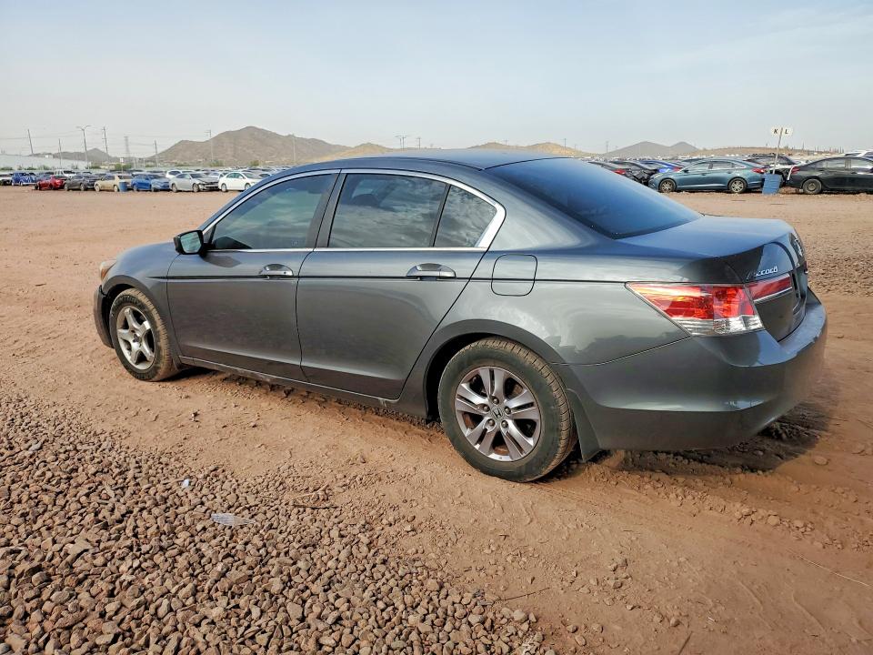Продажа на аукционе авто 2012 Honda Accord, vin: 1HGCP2F45CA221026, номер лота: 63490546