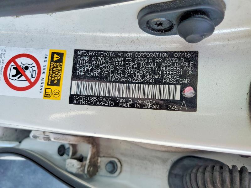 Продажа на аукционе авто 2017 Lexus Ct, vin: JTHKD5BHXH2284250, номер лота: 64381896