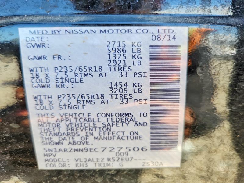 65891886 :رقم المزاد ، 5N1AR2MN9EC727506 vin ، 2014 Nissan Pathfinder مزاد بيع