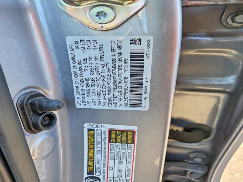 2018 Honda Cr-v მანქანა იყიდება აუქციონზე, vin: 2HKRW5H34JH408748, აუქციონის ნომერი: 63729466