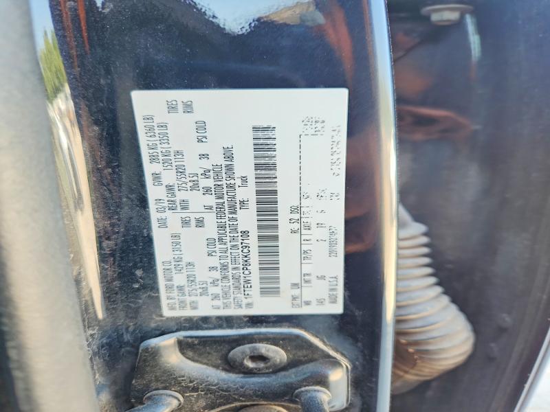 2019 Ford F150 მანქანა იყიდება აუქციონზე, vin: 1FTEW1CP8KKC97108, აუქციონის ნომერი: 63834436