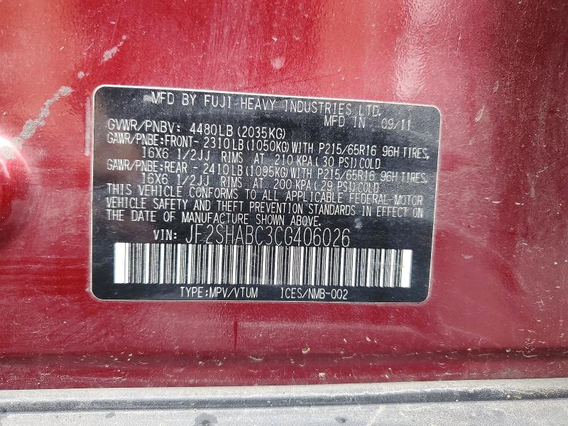 2012 Subaru Forester მანქანა იყიდება აუქციონზე, vin: JF2SHABC3CG406026, აუქციონის ნომერი: 62400176