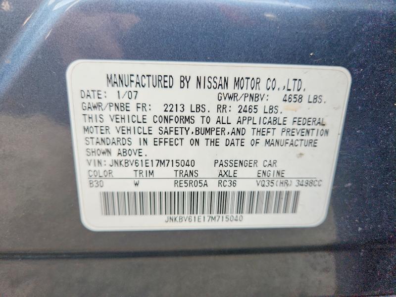 Продаж на аукціоні авто 2007 Infiniti G35, vin: JNKBV61E17M715040, номер лоту: 66167776