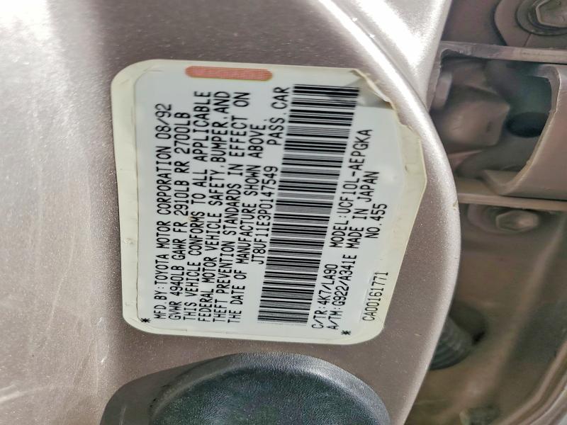 Продажа на аукционе авто 1993 Lexus Ls 400, vin: JT8UF11E3P0147549, номер лота: 66148606