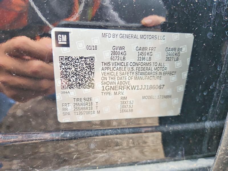 Продажа на аукционе авто 2018 Chevrolet Traverse, vin: 1GNERFKW1JJ186067, номер лота: 63646396