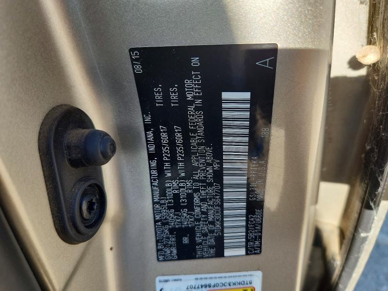 64573056 :رقم المزاد ، 5TDKK3DC0FS647707 vin ، 2015 Toyota Sienna مزاد بيع
