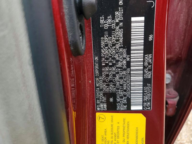2008 Toyota Highlander მანქანა იყიდება აუქციონზე, vin: JTEES42A282001966, აუქციონის ნომერი: 65204306