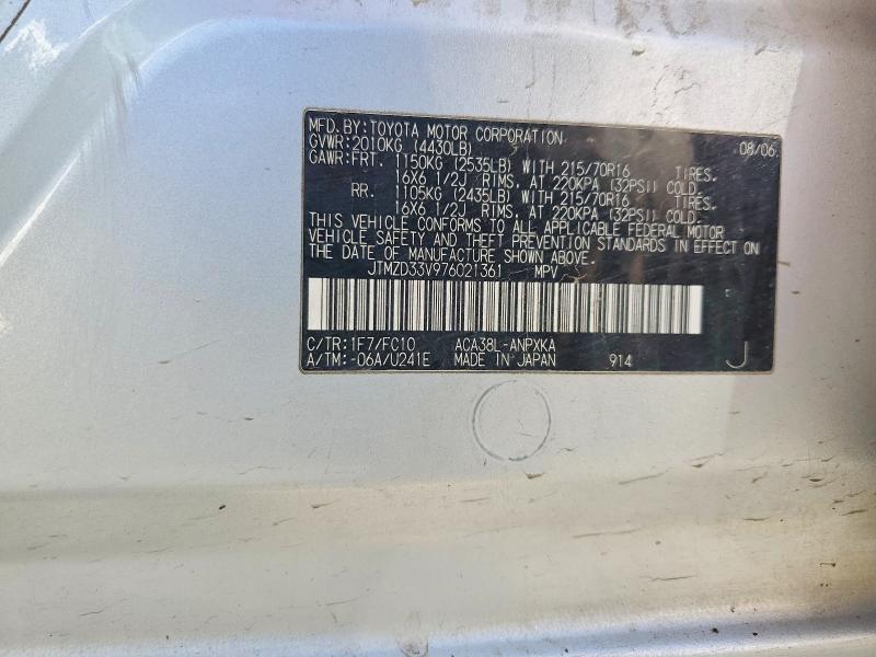 Aukcja sprzedaży 2007 Toyota Rav4, vin: JTMZD33V976021361, numer aukcji: 67137886