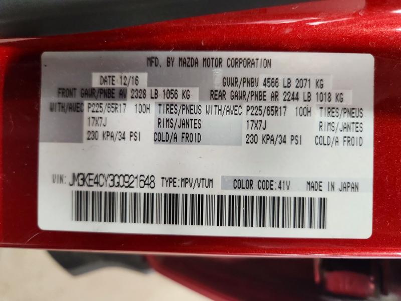 Продажа на аукционе авто 2016 Mazda Cx-5, vin: JM3KE4CY3G0921648, номер лота: 63691626