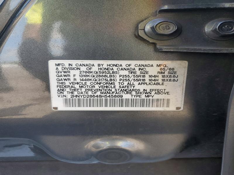 2008 Acura Mdx მანქანა იყიდება აუქციონზე, vin: 2HNYD28648H545809, აუქციონის ნომერი: 64407206