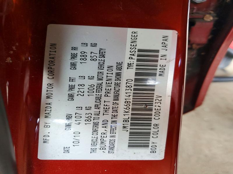 67371146 :رقم المزاد ، JM1BL1K66B1413870 vin ، 2011 Mazda 3 مزاد بيع