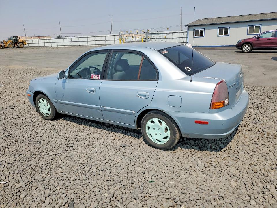 Продажа на аукционе авто 2005 Hyundai Accent, vin: KMHCG45C75U615580, номер лота: 63152426