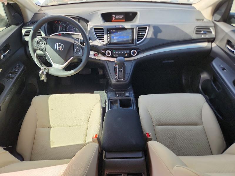 2016 Honda Cr-v მანქანა იყიდება აუქციონზე, vin: 5J6RM3H57GL014090, აუქციონის ნომერი: 63803626