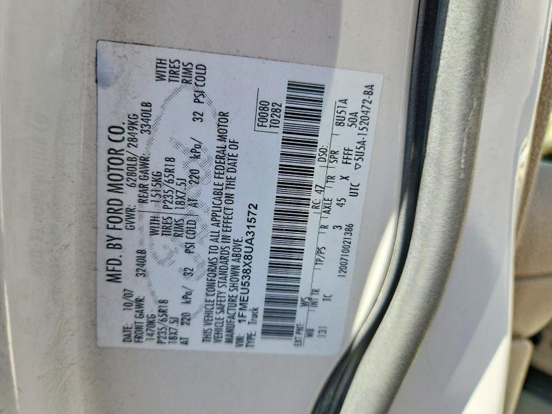 2008 Ford Explorer Sport Trac მანქანა იყიდება აუქციონზე, vin: 1FMEU538X8UA31572, აუქციონის ნომერი: 66837976