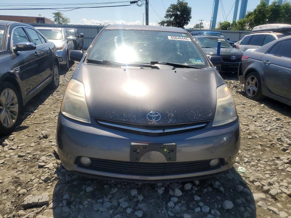 Продаж на аукціоні авто 2008 Toyota Prius, vin: JTDKB20U483450522, номер лоту: 65646446