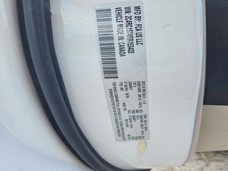 2024 Chrysler Pacifica მანქანა იყიდება აუქციონზე, vin: 2C4RC1S74RR153403, აუქციონის ნომერი: 65281246