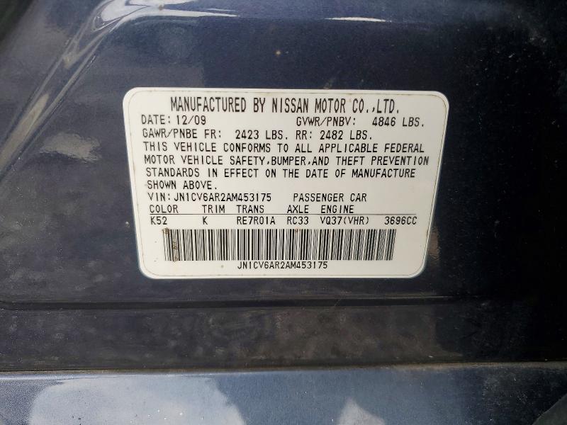 Продаж на аукціоні авто 2010 Infiniti G37 Sedan, vin: JN1CV6AR2AM453175, номер лоту: 63344956