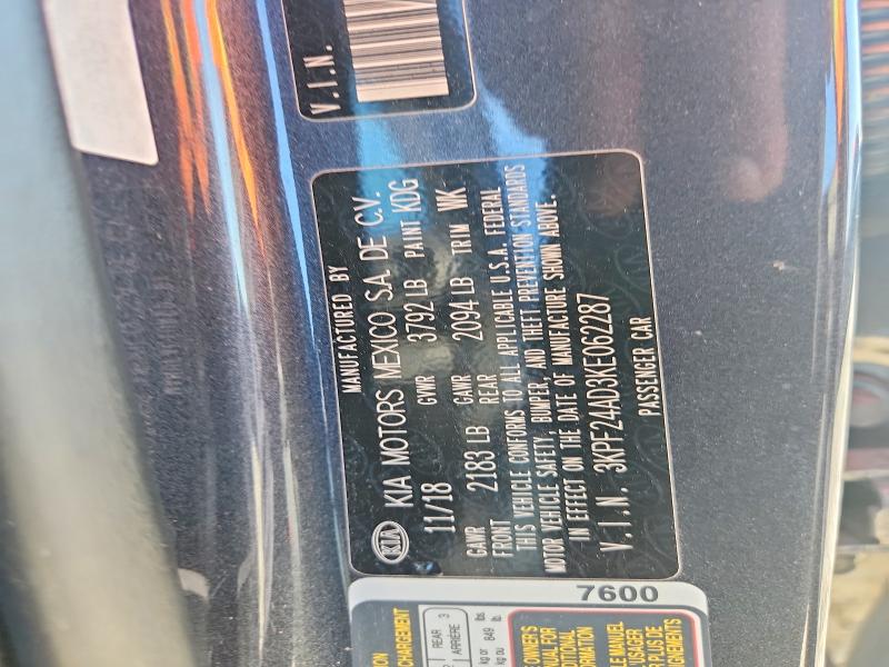 2019 Kia Forte მანქანა იყიდება აუქციონზე, vin: 3KPF24AD3KE062287, აუქციონის ნომერი: 66886886