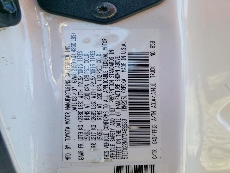 66657806 :رقم المزاد ، 5TETX22N07Z469533 vin ، 2007 Toyota Tacoma مزاد بيع